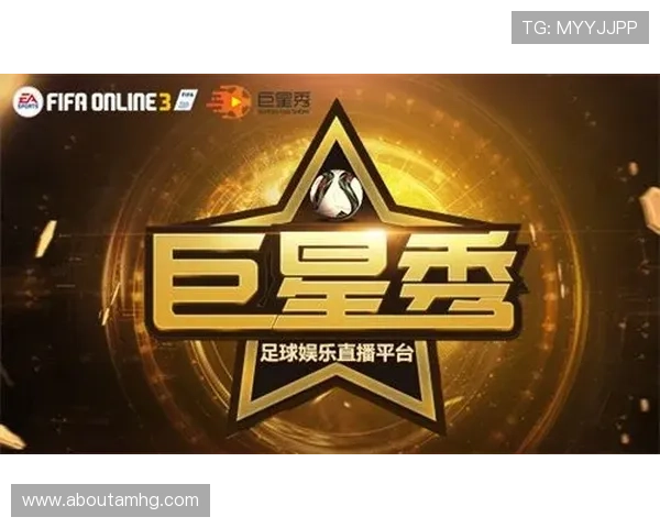 皇冠电竞足球直播平台提供最全面的赛事直播和精彩回放