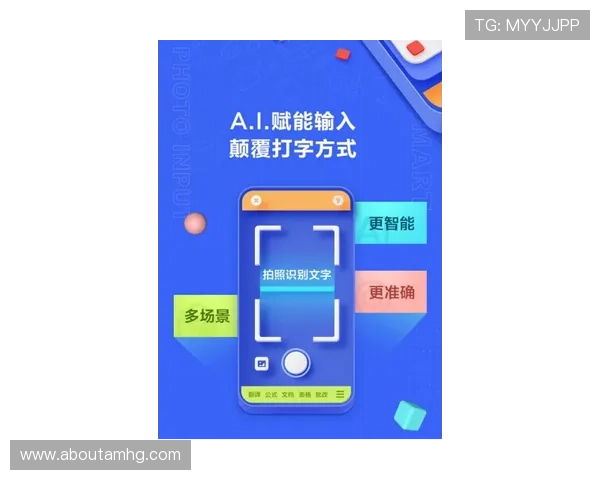 皇冠真人充值流程优化，提升用户体验的实用技巧