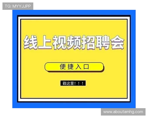 皇冠线上登陆平台全面升级，带来更流畅的游戏体验与丰富的优惠活动