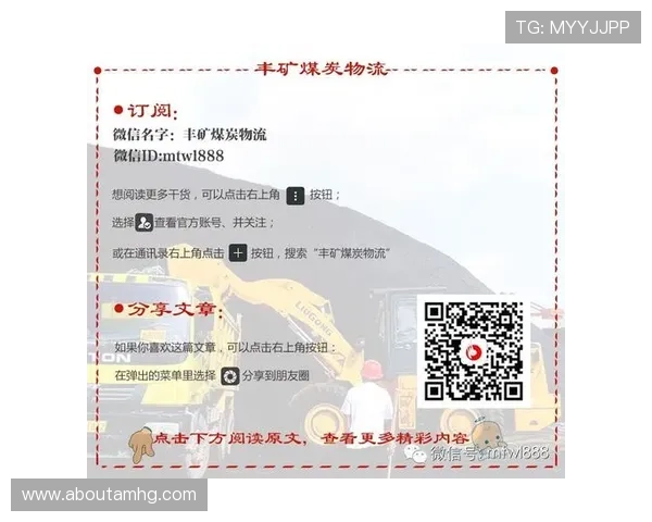 皇冠集团网址常见问题解答，为用户提供全面的使用指南和问题解决方案