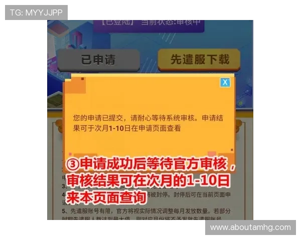 hg6686皇冠专业团队确保游戏平台的公平公正用户放心投注 hg6686皇冠专业团队确保游戏平台的公平公正用户放心投注