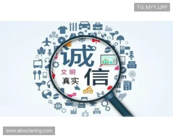 了解皇冠信用盘官网,开启专业的信用管理新体验,实现财富安全增长