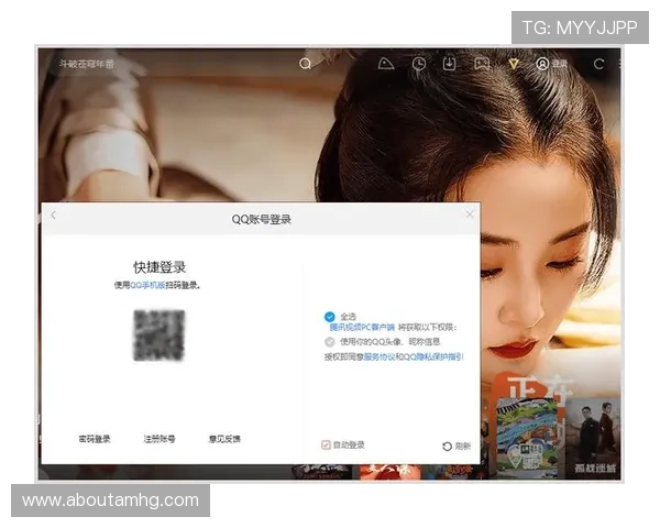 如何快速找到皇冠会员登录官网入口方便快捷地完成帐号登录