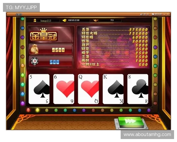 最新皇冠手机版版本下载途径推荐,确保每位玩家都能顺利获取最新内容 最新皇冠手机版版本下载途径推荐,确保每位玩家都能顺利获取最新内容