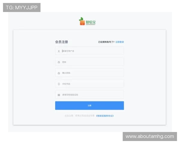 永利博体育会员注册流程详解新手快速注册指南推荐