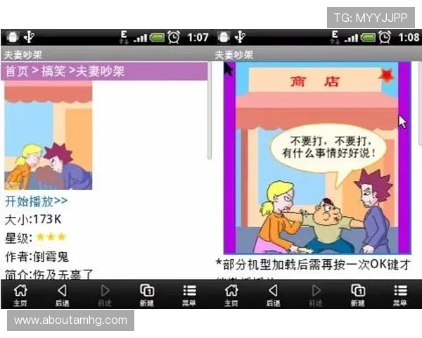 皇冠博彩优惠政策介绍帮助新手快速入门指南