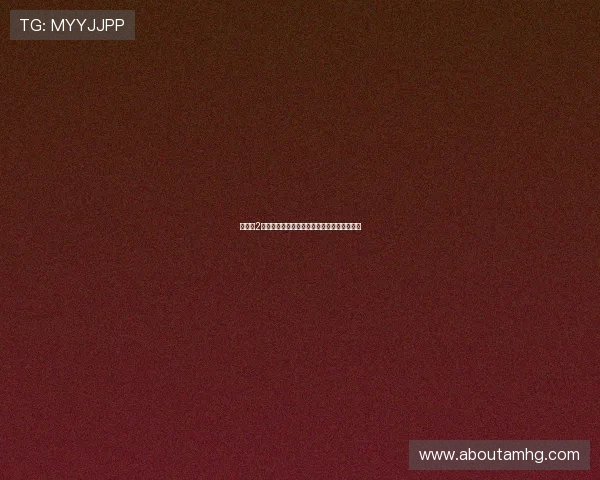 皇冠新2新会员注册入口流程详解，新手快速上手指南