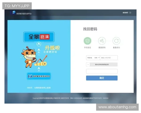 皇冠登陆网址最新登录地址,确保稳定不中断的线上娱乐体验 皇冠登陆网址最新登录地址,确保稳定不中断的线上娱乐体验