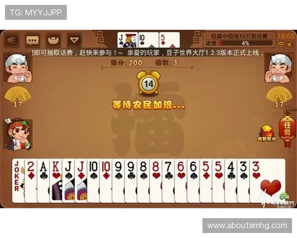 皇冠真人直营平台带来多重安全保障让玩家尽享公平游戏体验 皇冠真人直营平台带来多重安全保障让玩家尽享公平游戏体验