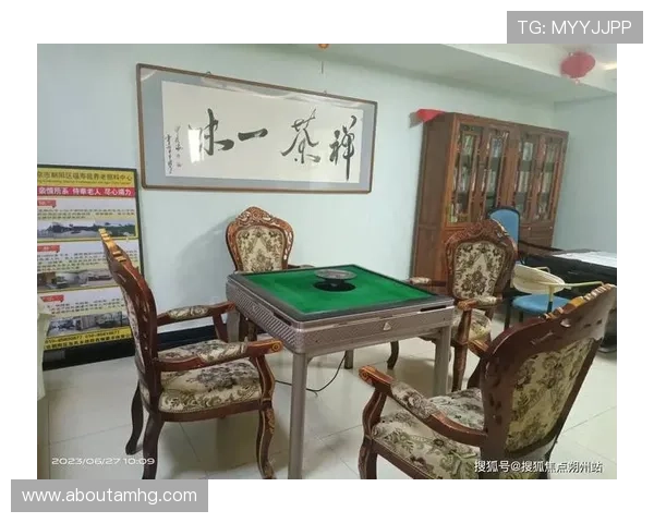 六合彩棋牌安全保障措施详解确保玩家资金与个人信息安全无忧