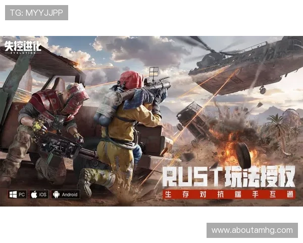 凯旋棋牌官方下载安全保障措施，确保每位玩家的游戏环境安全可靠