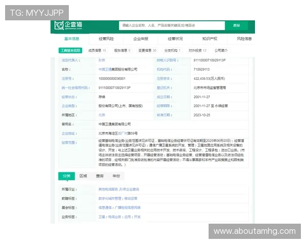 大阳城城网址登录线路多渠道推荐，提供多样化登录选择确保无缝连接