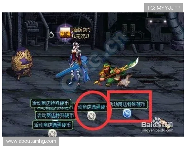 如何快速完成皇冠会员登入步骤，提升游戏体验与账号安全保障