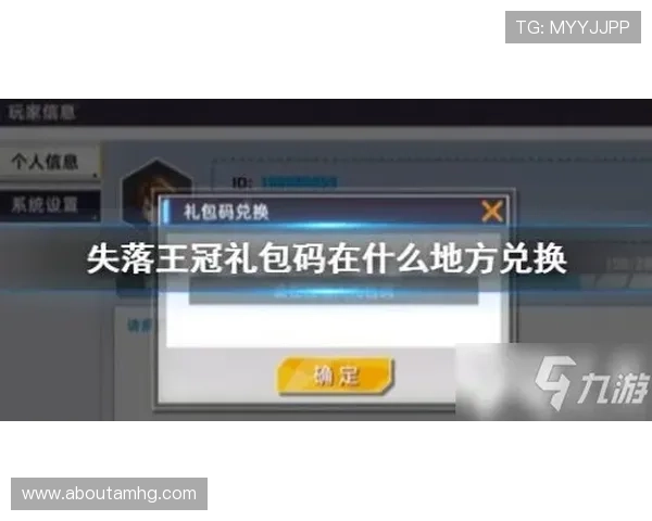 新2皇冠登录入口最新官方地址全面更新,确保玩家顺利进入游戏体验精彩内容 新2皇冠登录入口最新官方地址全面更新,确保玩家顺利进入游戏体验精彩内容