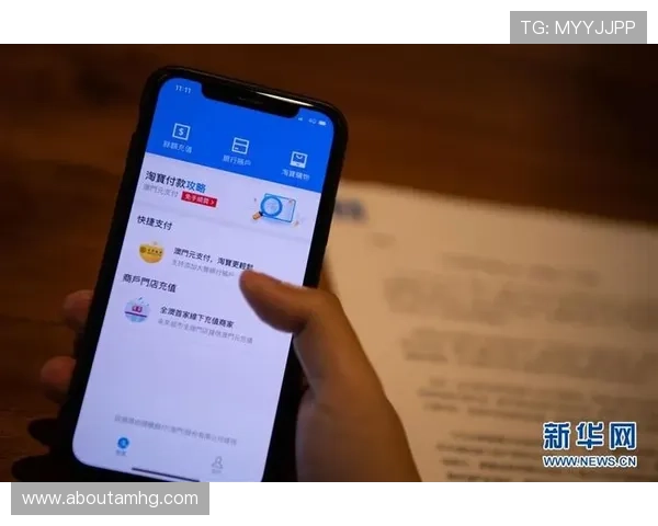 新澳门注册中心最新注册政策变化及对用户注册流程的影响分析