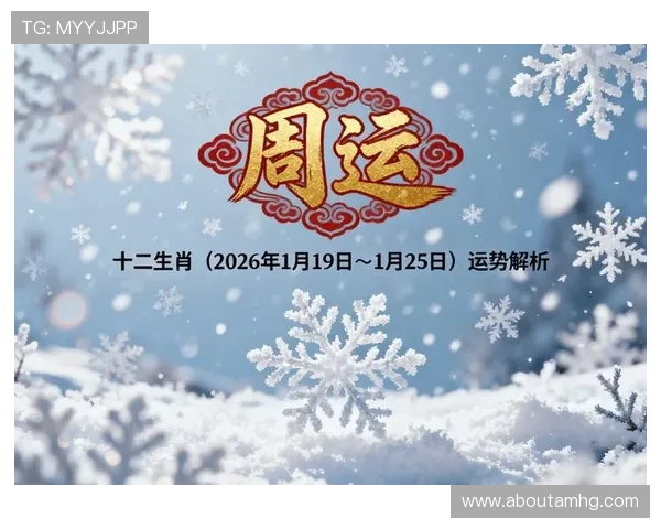 澳门六合彩官网注册流程详解新手快速入门澳门六合彩投注指南 澳门六合彩官网注册流程详解新手快速入门澳门六合彩投注指南
