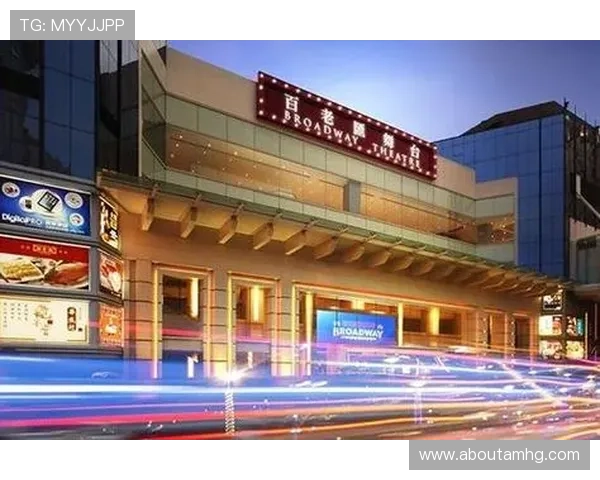 澳门百老汇入口详细介绍，提供最新入口链接及常见问题解决方案