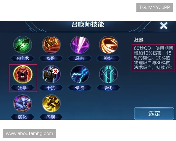 皇冠新网地址2最新官方入口地址,确保玩家畅玩游戏无忧享受极致娱乐体验 皇冠新网地址2最新官方入口地址,确保玩家畅玩游戏无忧享受极致娱乐体验
