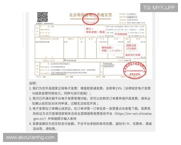 皇冠正规网址排行榜，优质安全的官方平台推荐及使用技巧