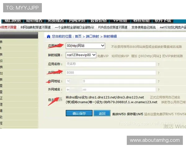 皇冠电子视讯网站官网注册流程与新手入门攻略,快速上手轻松玩转 皇冠电子视讯网站官网注册流程与新手入门攻略,快速上手轻松玩转